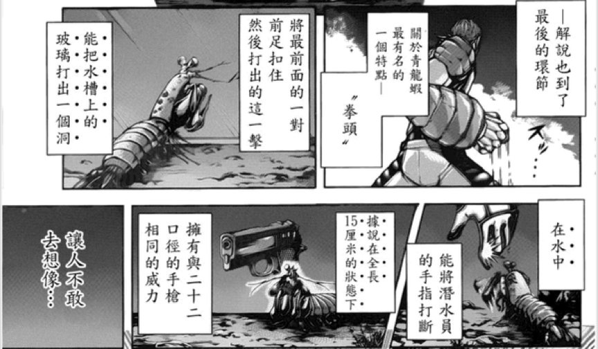 图片 3.png