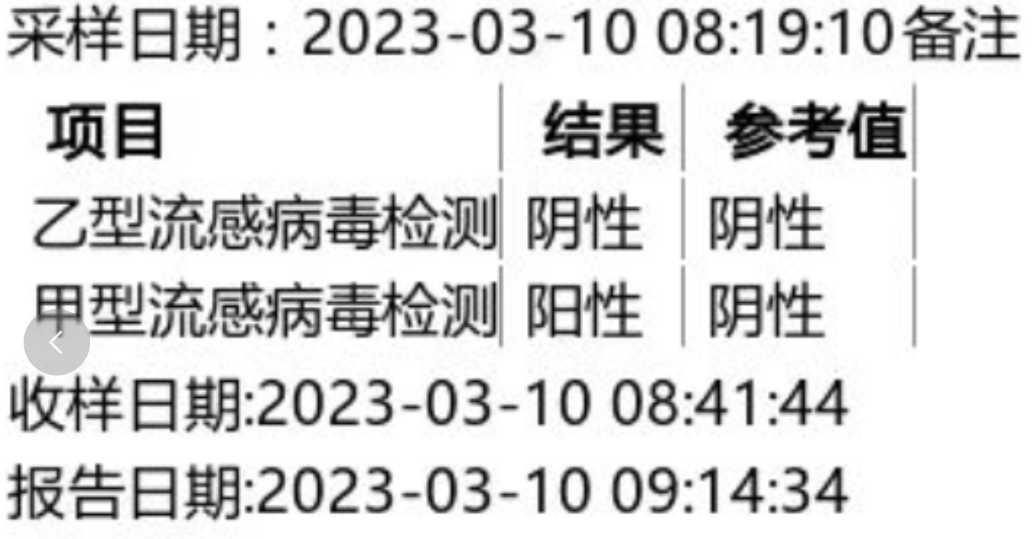 e7ee5728783ef0ac37c5251c97d89a1b.png